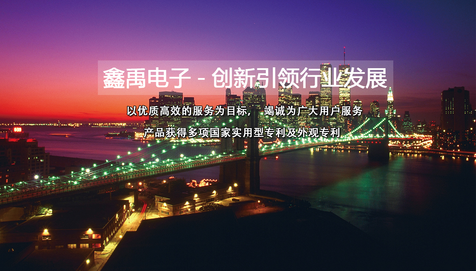乱肏AV福州led灯具